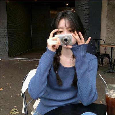 滑向未来